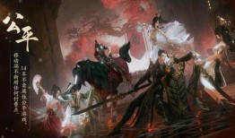 剑网三无界技改最新爆料,革新战斗体验，探索江湖新篇章